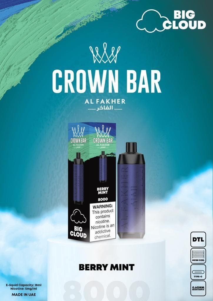 berry-mint-al-fakher-crown-bar-8000-2.jpg BERRY MINT – AL FAKHER CROWN BAR 8000 - Image 1